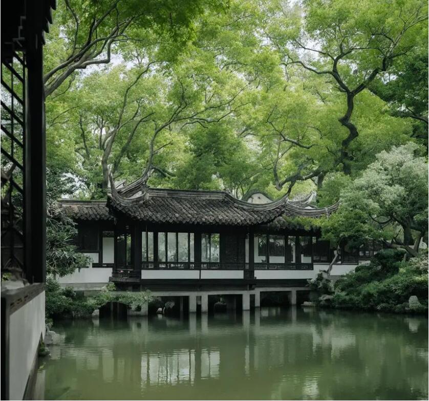 广西翠芙建设有限公司